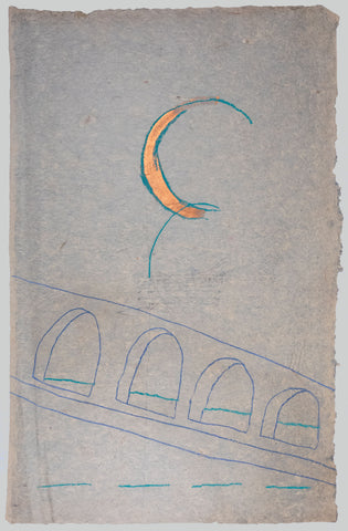 Hamad Butt | No Title (Crescent and Arches) (2025)
